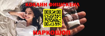 амфетамин Балахна