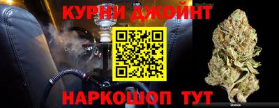 таблы Балашиха