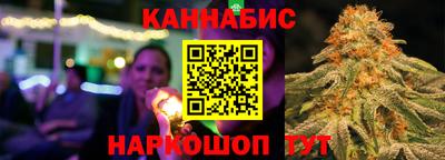 амфетамин Балахна