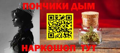 амфетамин Балахна