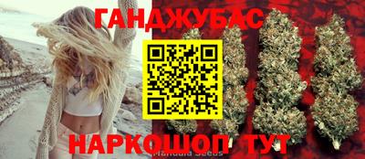 амфетамин Балахна