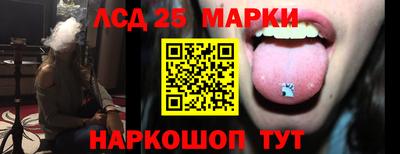 кокаин VHQ Балаково