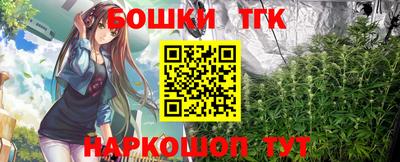 кокаин VHQ Балаково