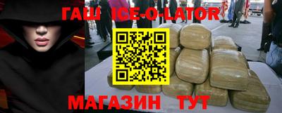 амфетамин Балахна