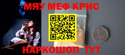 амфетамин Балахна